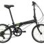 Bicicleta Dahon Vybe D7
